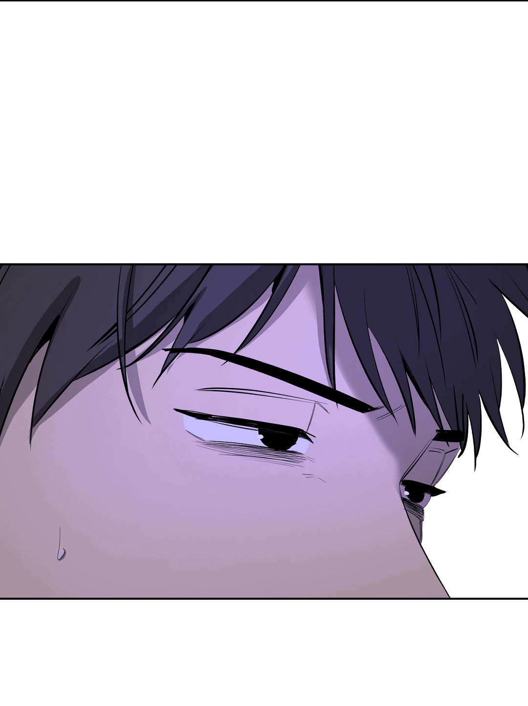 Манга Ян Иль У и я - Глава 15 Страница 37