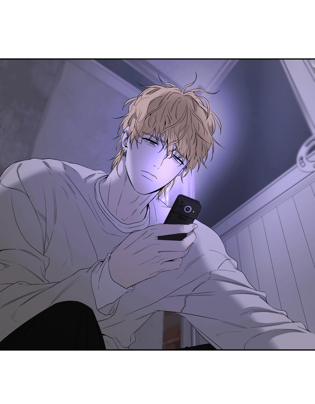 Манга Ян Иль У и я - Глава 15 Страница 45