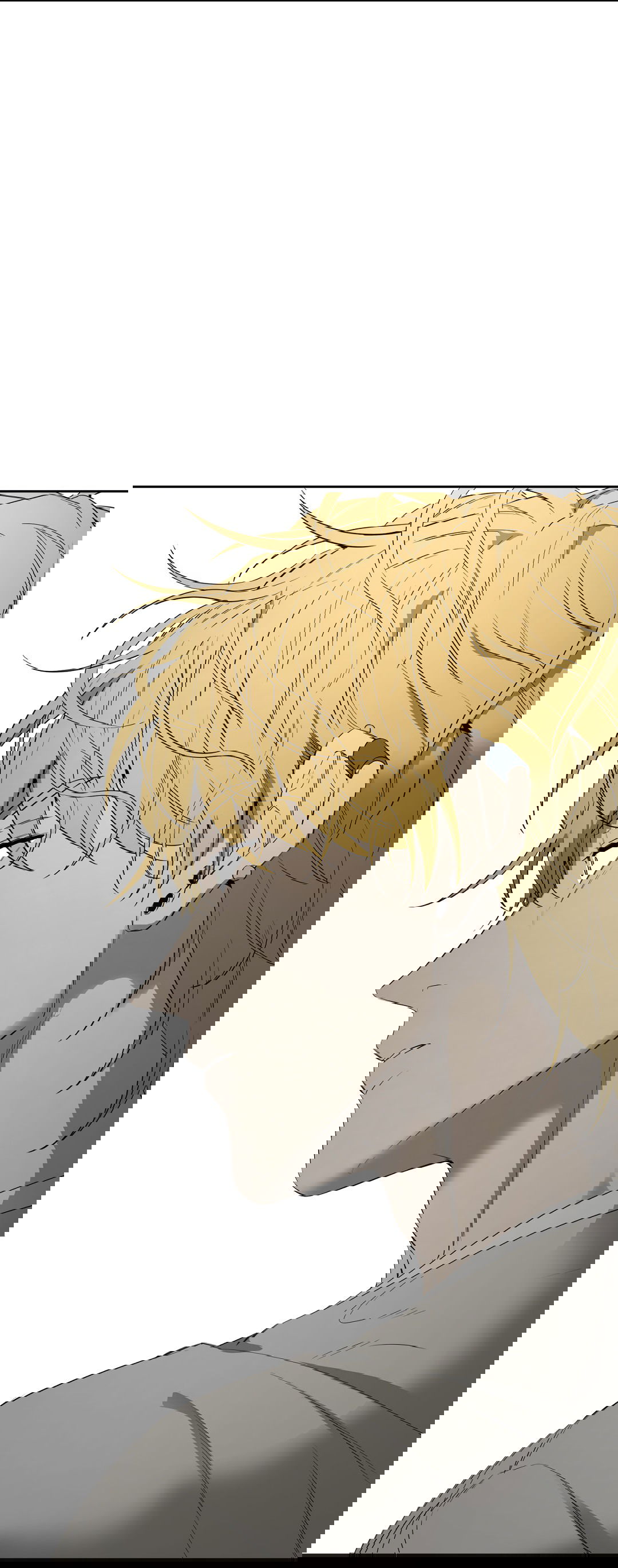 Манга Ян Иль У и я - Глава 15 Страница 66