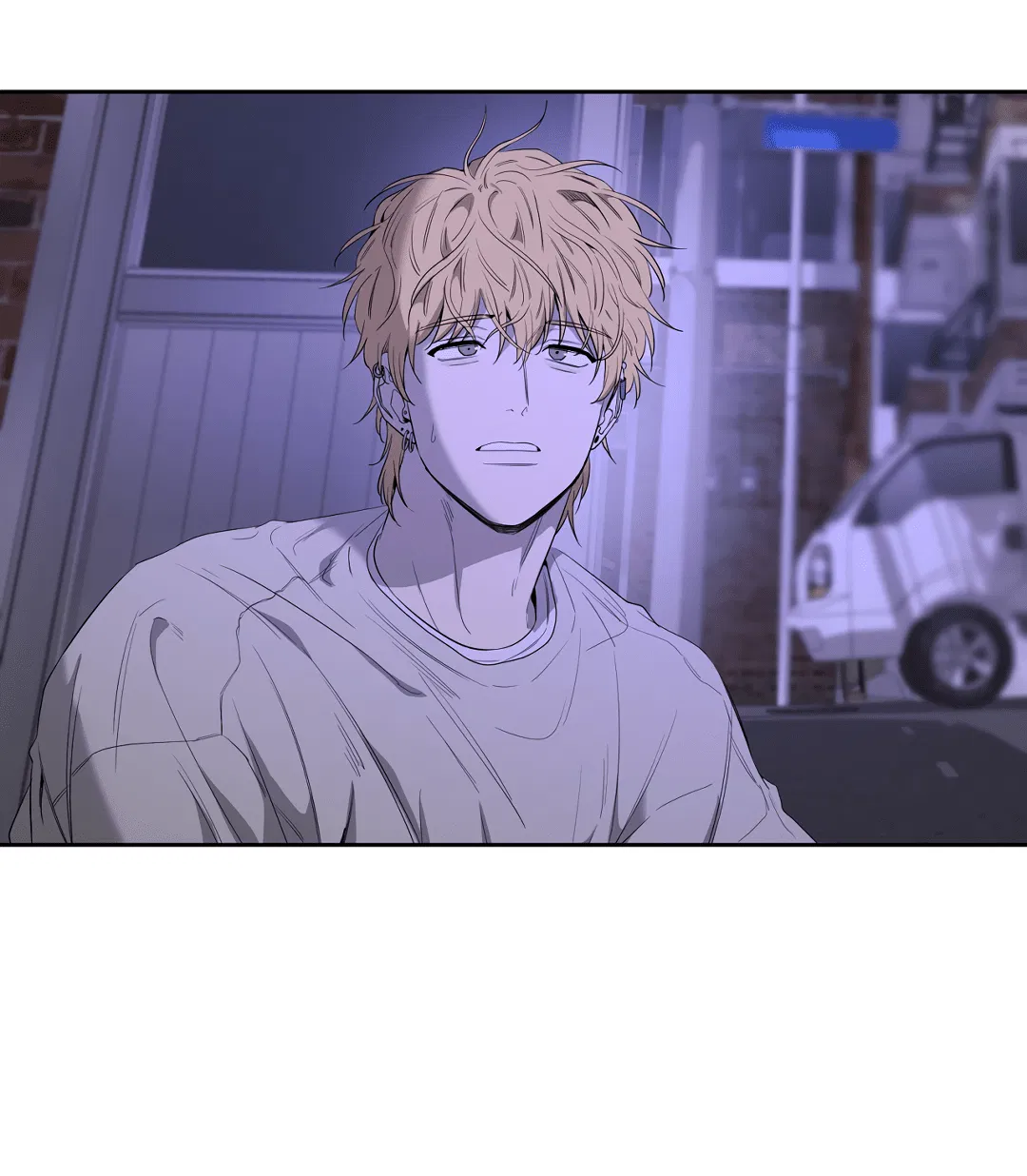 Манга Ян Иль У и я - Глава 15 Страница 52