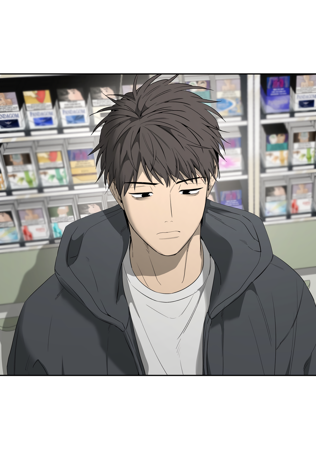 Манга Ян Иль У и я - Глава 15 Страница 6