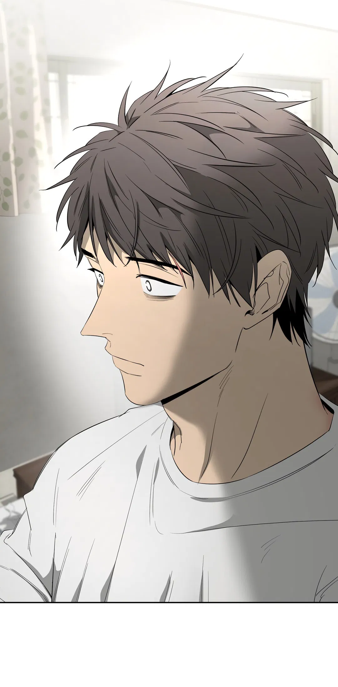 Манга Ян Иль У и я - Глава 15 Страница 77