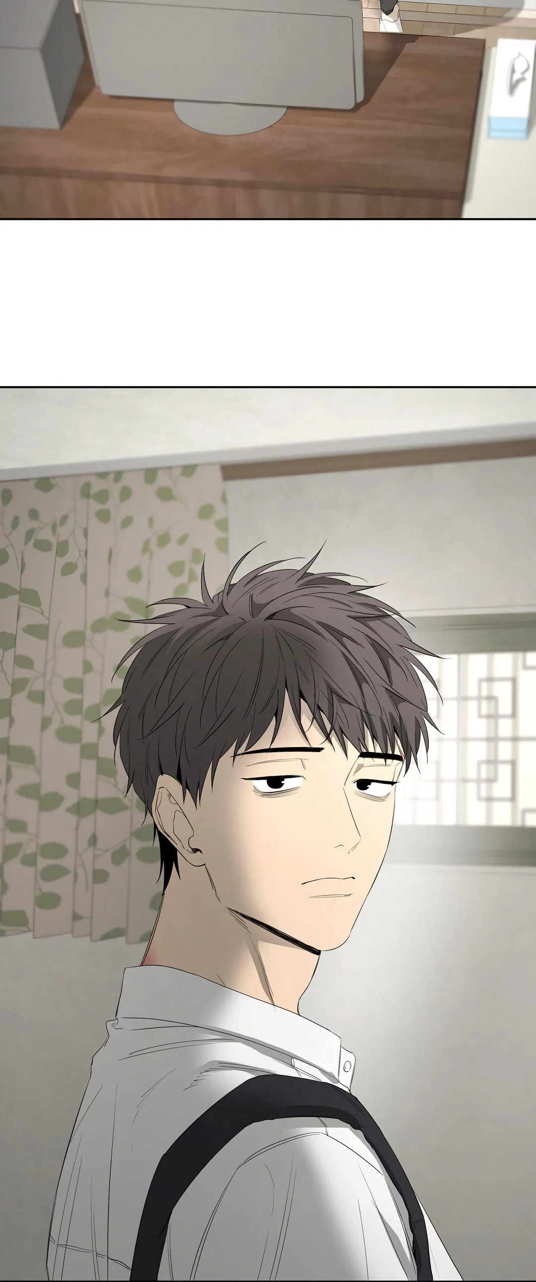 Манга Ян Иль У и я - Глава 16 Страница 26