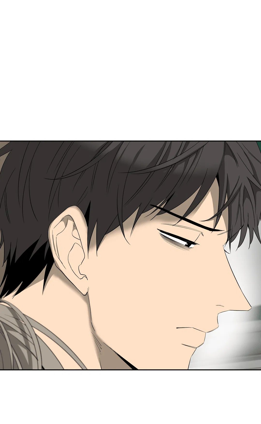 Манга Ян Иль У и я - Глава 16 Страница 57