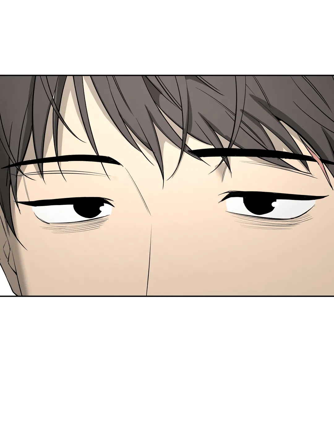 Манга Ян Иль У и я - Глава 16 Страница 4