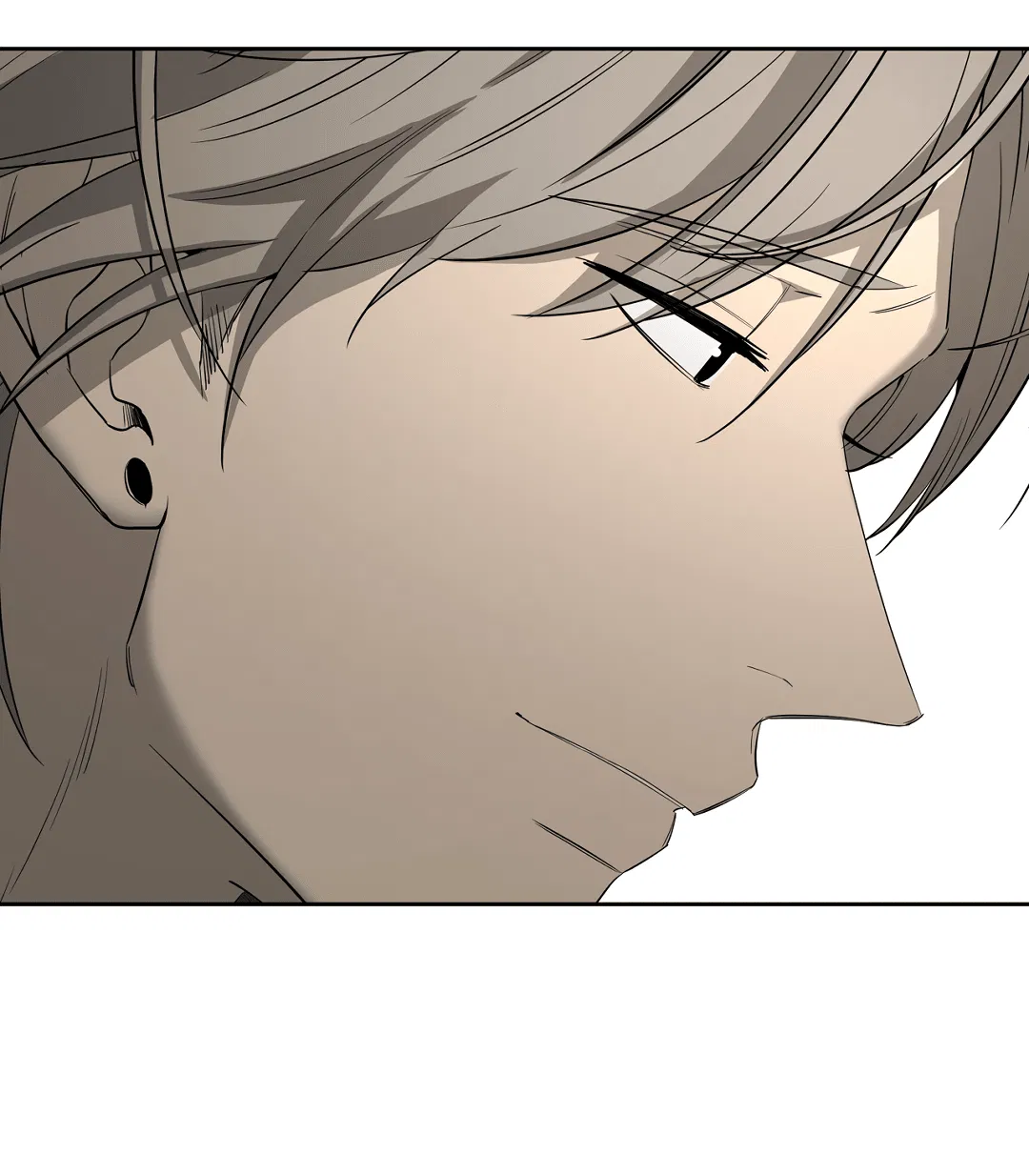 Манга Ян Иль У и я - Глава 16 Страница 78