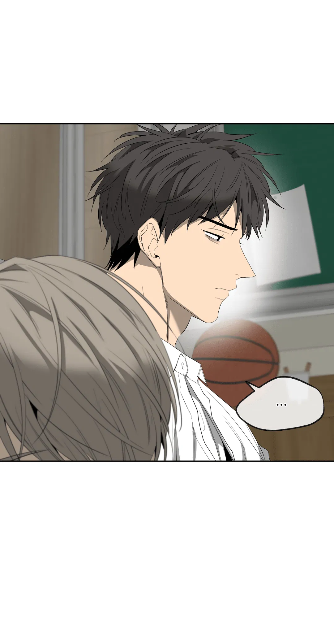 Манга Ян Иль У и я - Глава 16 Страница 55