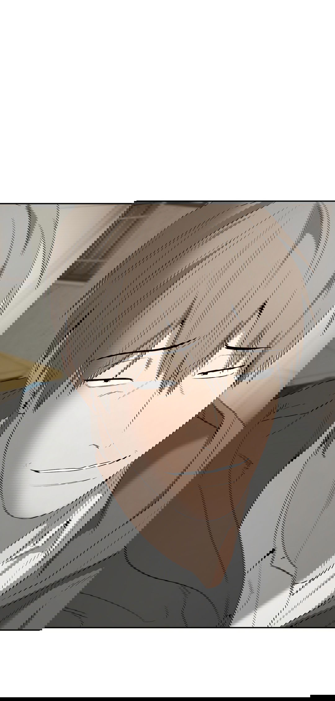 Манга Ян Иль У и я - Глава 16 Страница 70