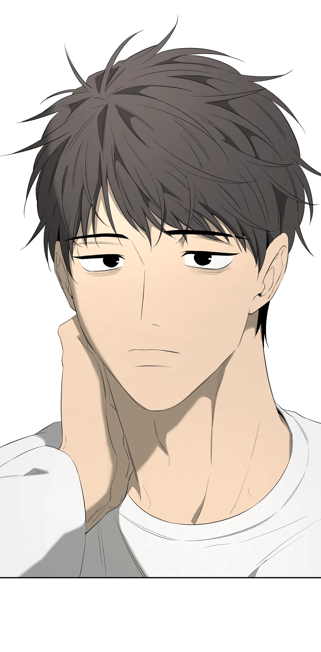 Манга Ян Иль У и я - Глава 16 Страница 3