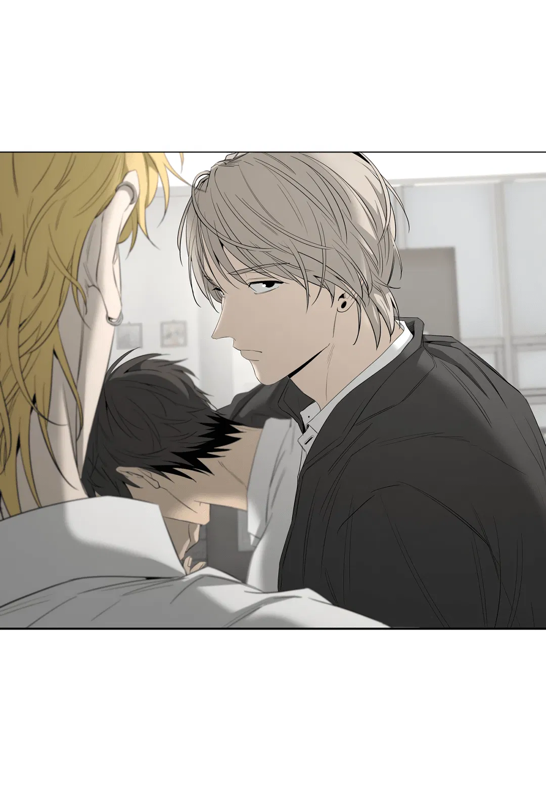 Манга Ян Иль У и я - Глава 16 Страница 48