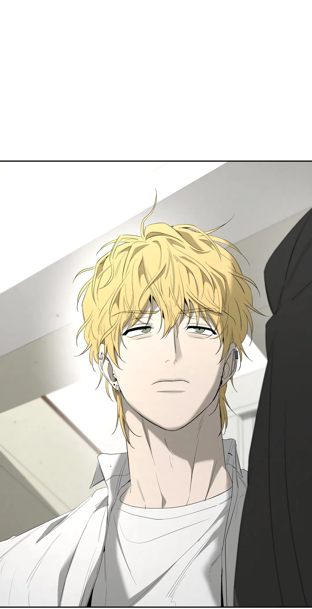 Манга Ян Иль У и я - Глава 16 Страница 50