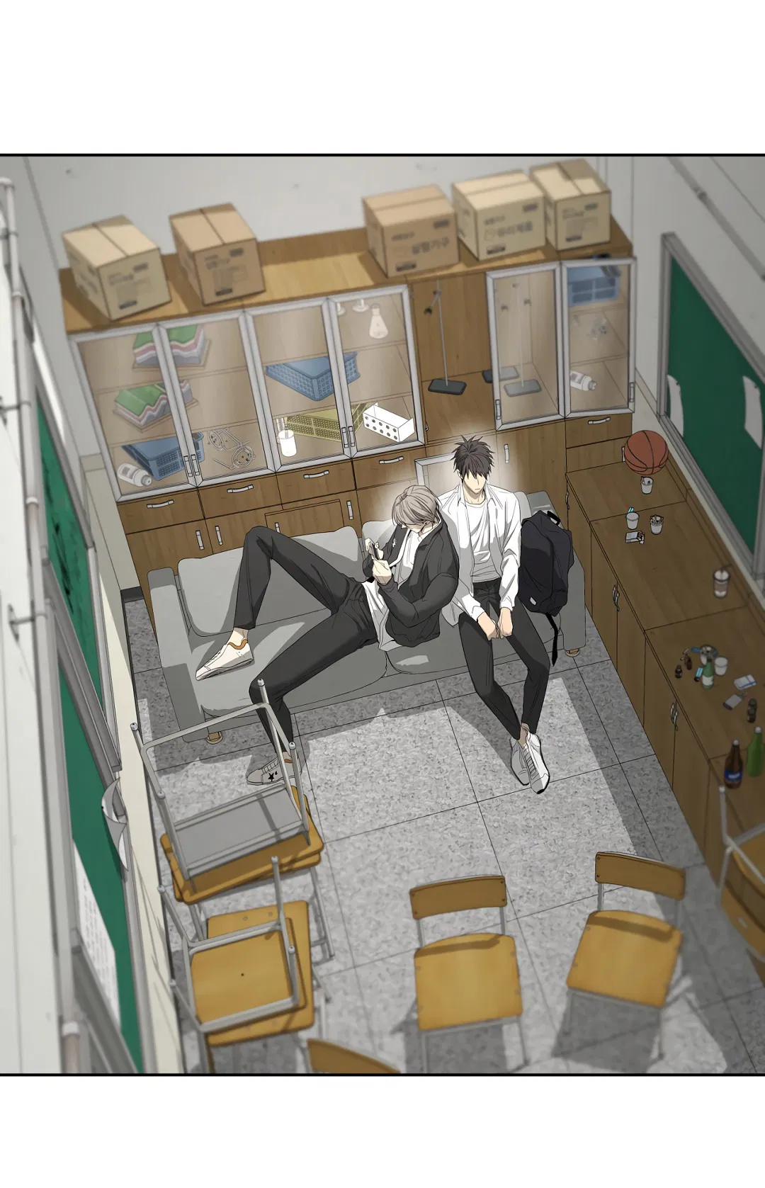 Манга Ян Иль У и я - Глава 16 Страница 53