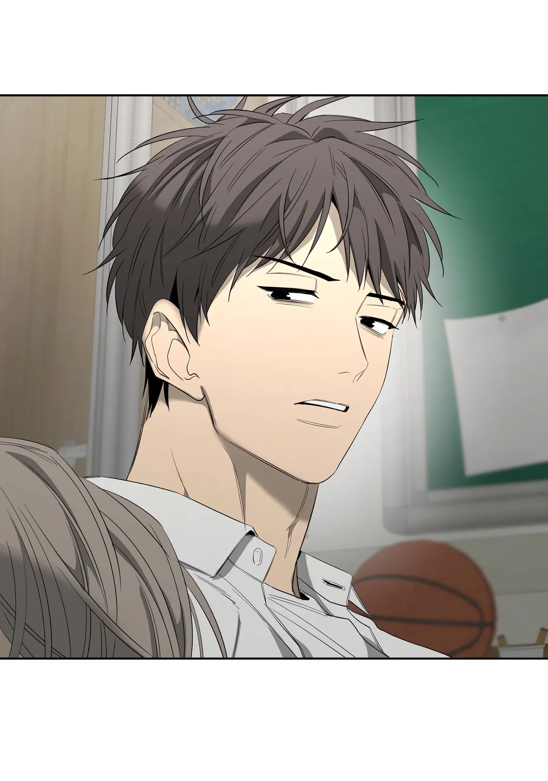 Манга Ян Иль У и я - Глава 16 Страница 61