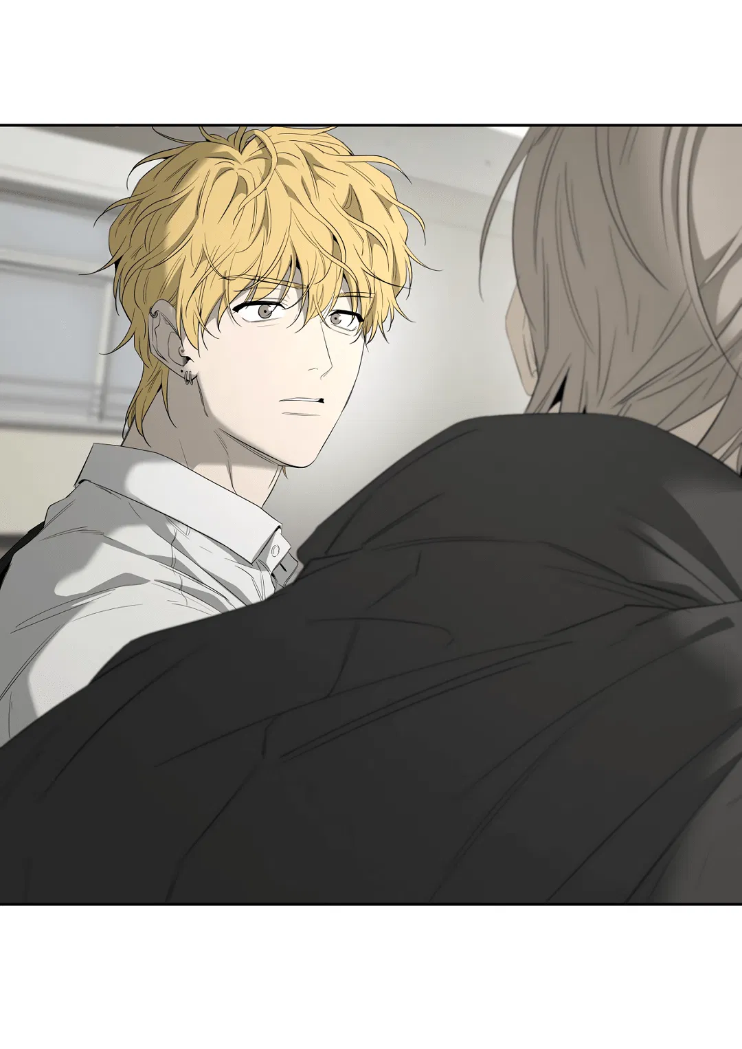 Манга Ян Иль У и я - Глава 16 Страница 46