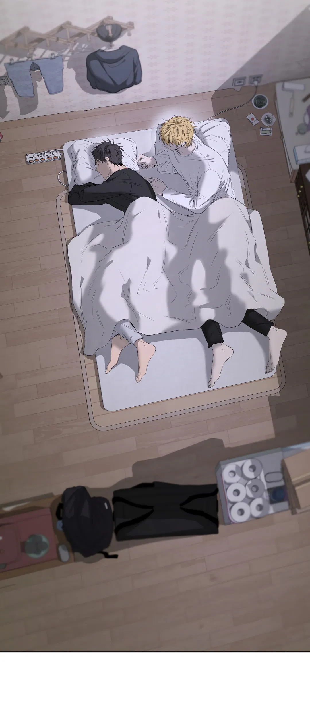 Манга Ян Иль У и я - Глава 16 Страница 18