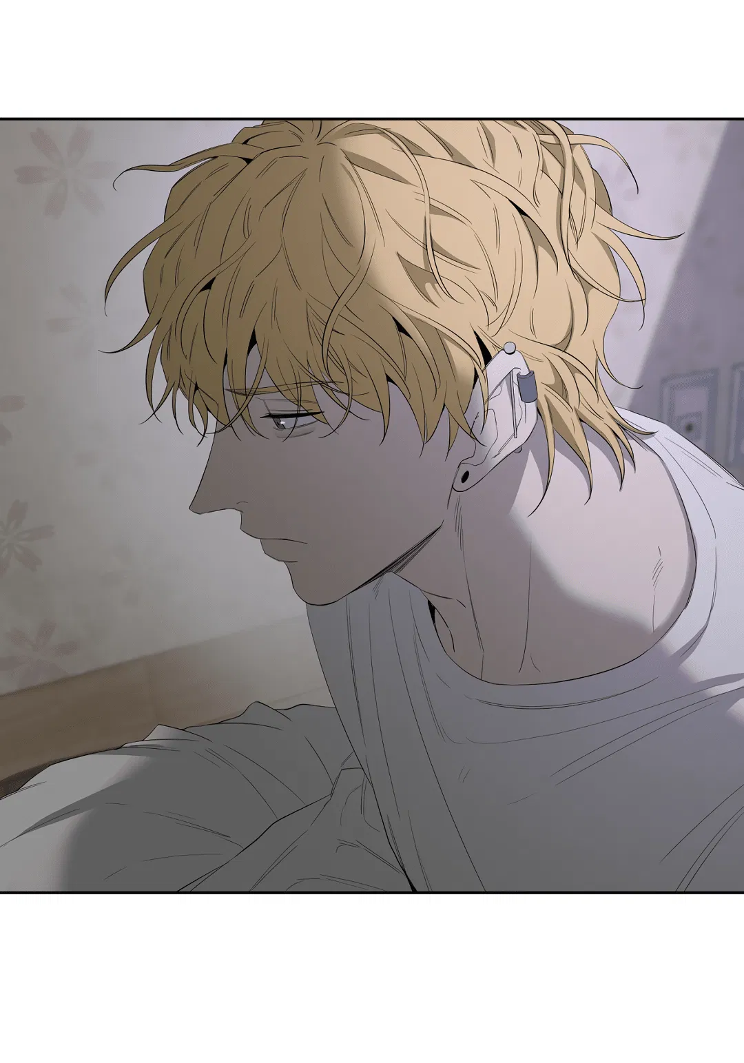 Манга Ян Иль У и я - Глава 16 Страница 19