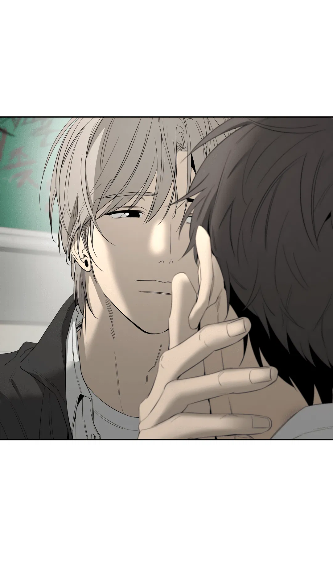 Манга Ян Иль У и я - Глава 17 Страница 7