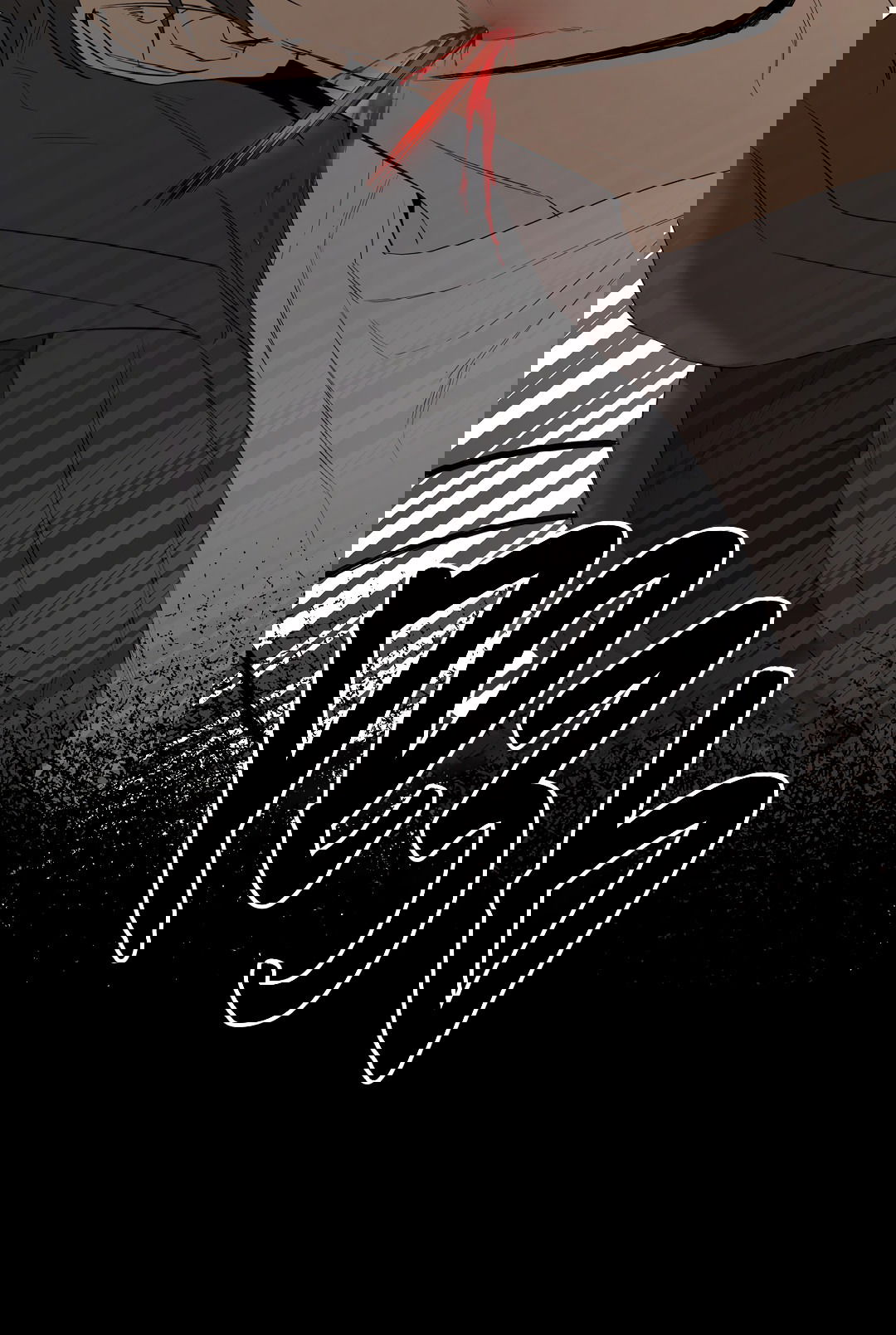 Манга Ян Иль У и я - Глава 17 Страница 50