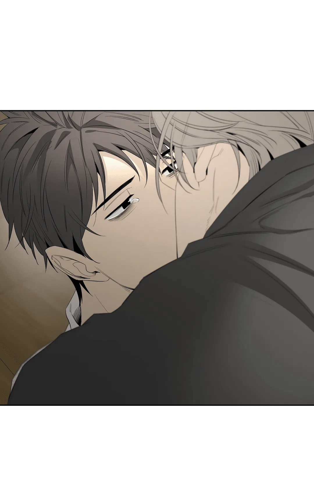 Манга Ян Иль У и я - Глава 17 Страница 42