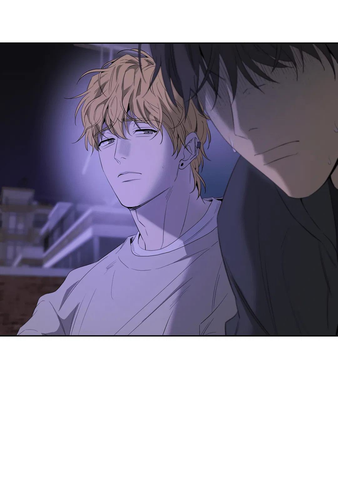 Манга Ян Иль У и я - Глава 17 Страница 82