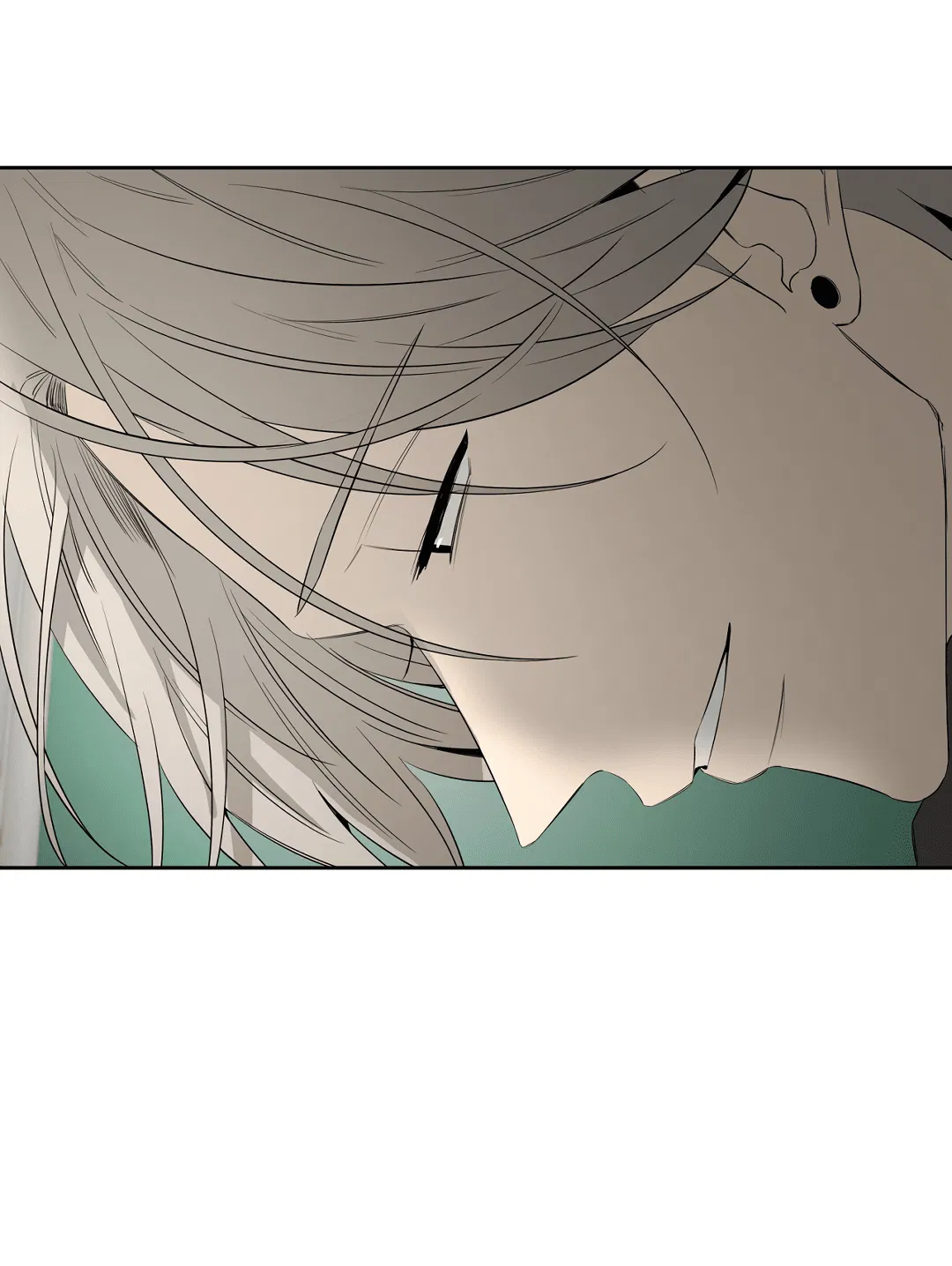 Манга Ян Иль У и я - Глава 17 Страница 33