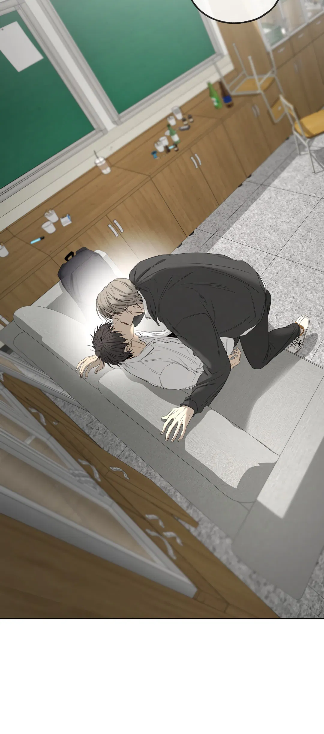 Манга Ян Иль У и я - Глава 17 Страница 41