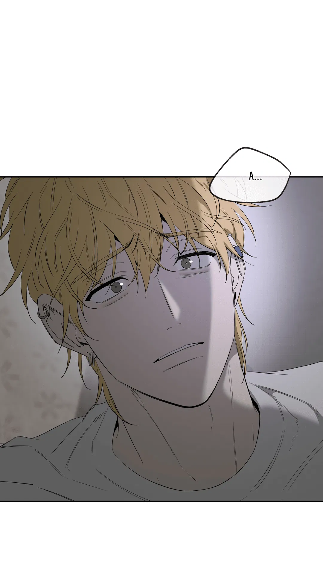 Манга Ян Иль У и я - Глава 17 Страница 57