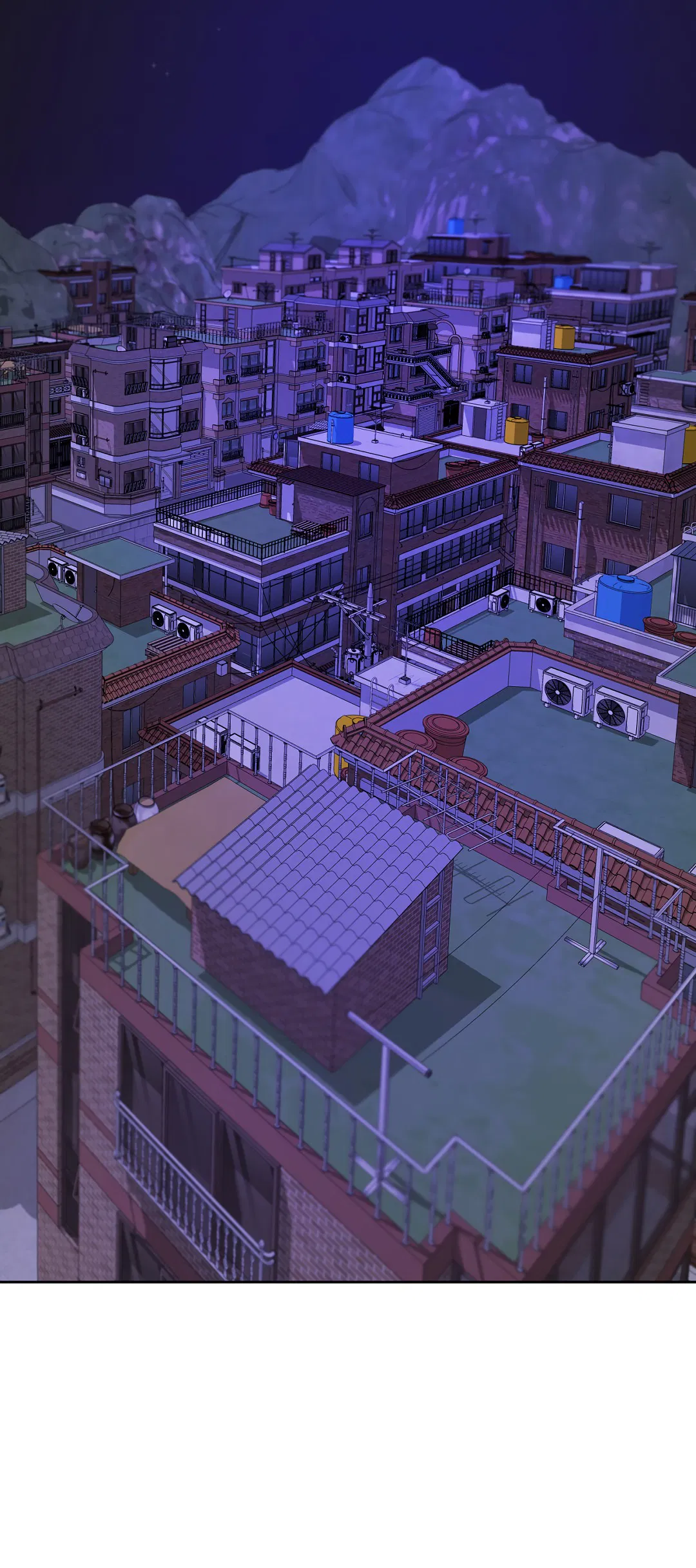 Манга Ян Иль У и я - Глава 17 Страница 74