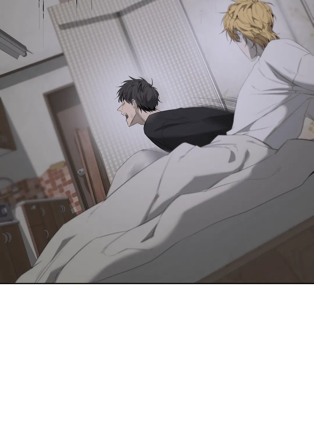 Манга Ян Иль У и я - Глава 17 Страница 55