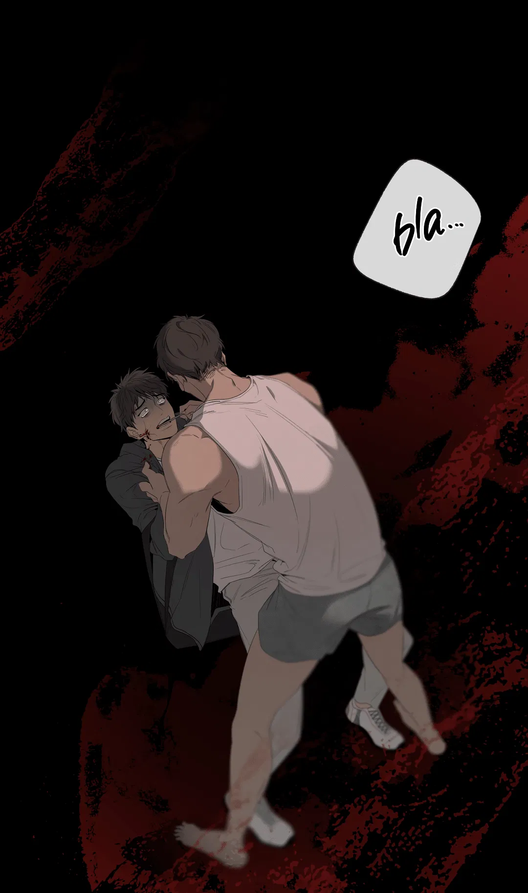 Манга Ян Иль У и я - Глава 17 Страница 52