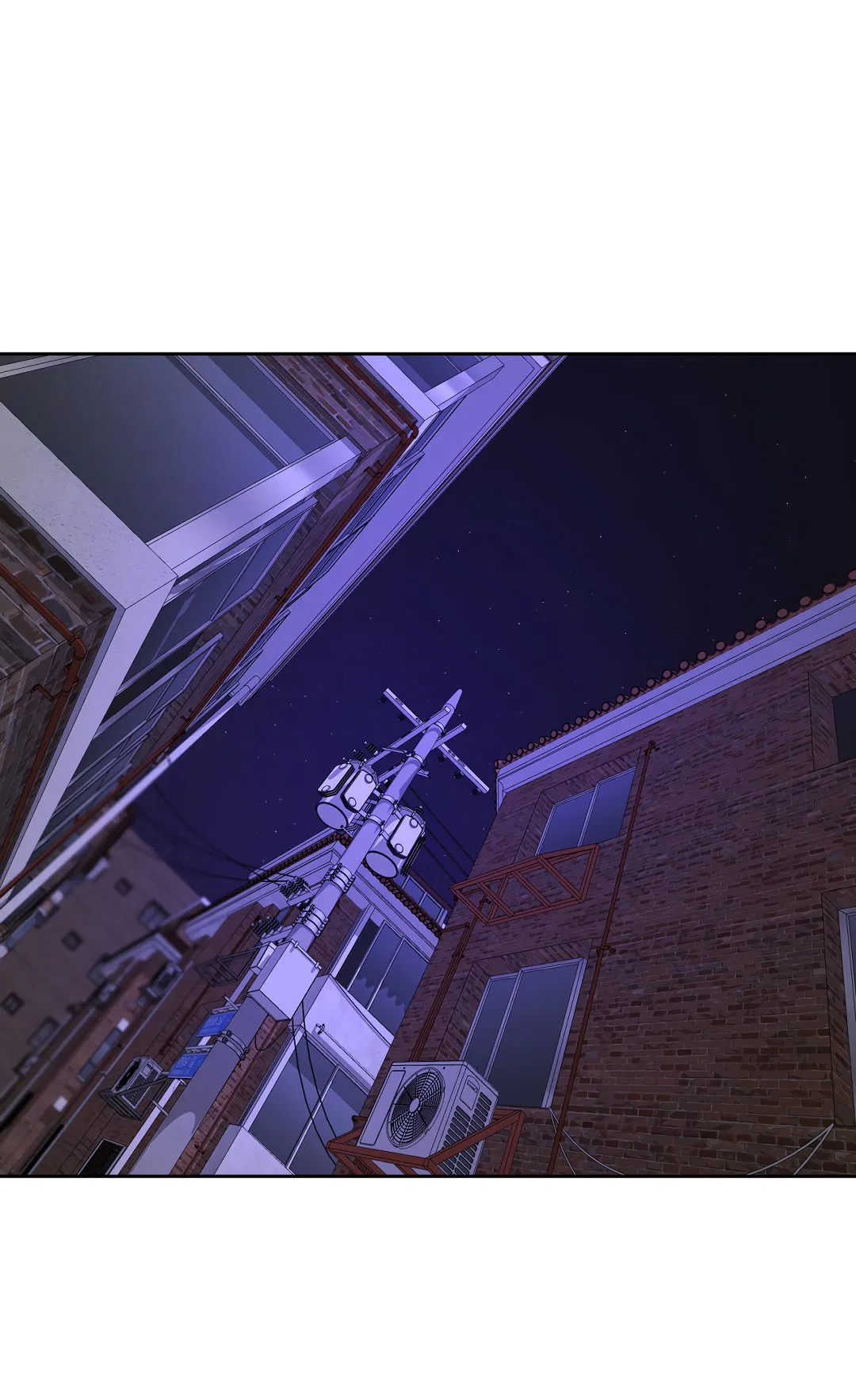 Манга Ян Иль У и я - Глава 17 Страница 75