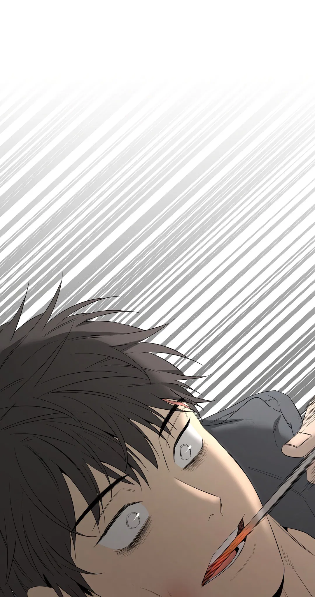 Манга Ян Иль У и я - Глава 17 Страница 49