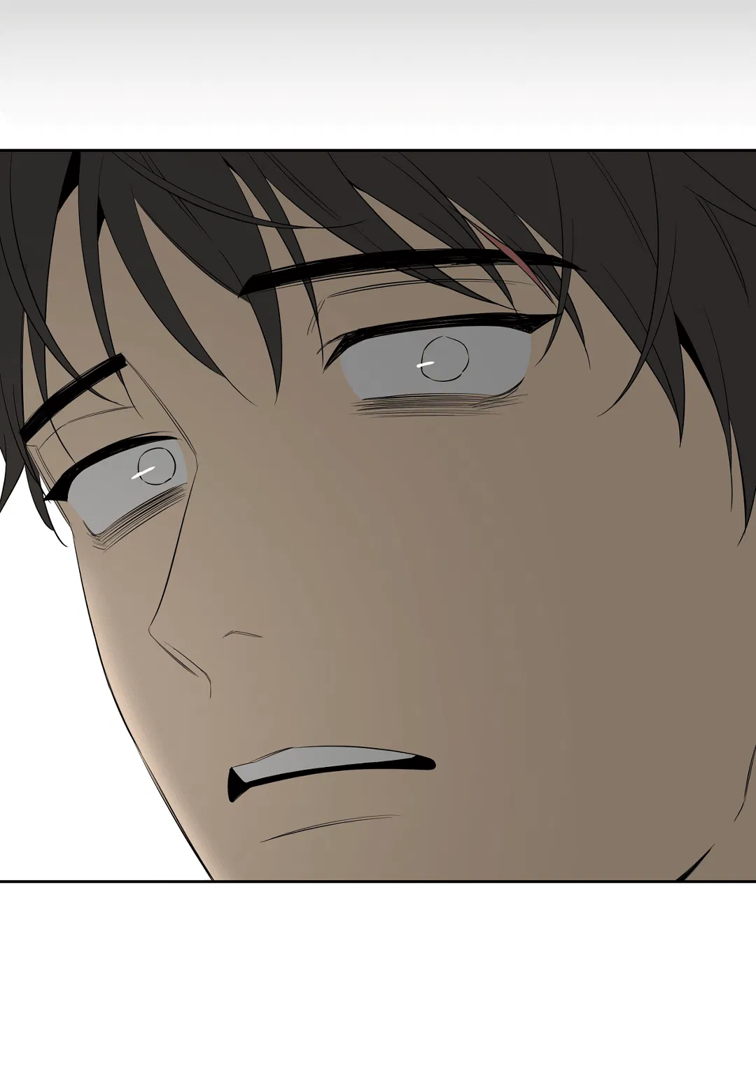 Манга Ян Иль У и я - Глава 17 Страница 48