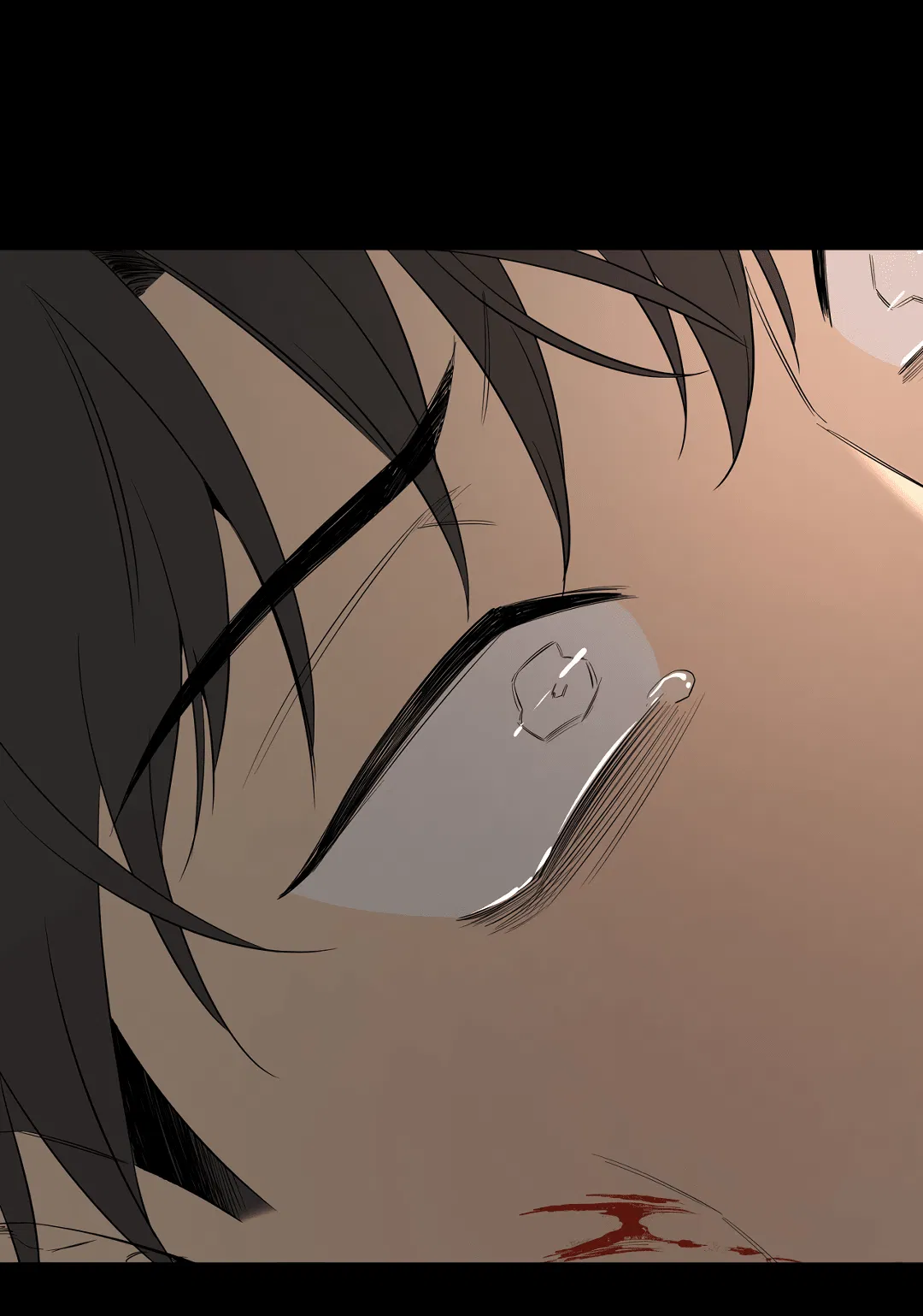 Манга Ян Иль У и я - Глава 17 Страница 51