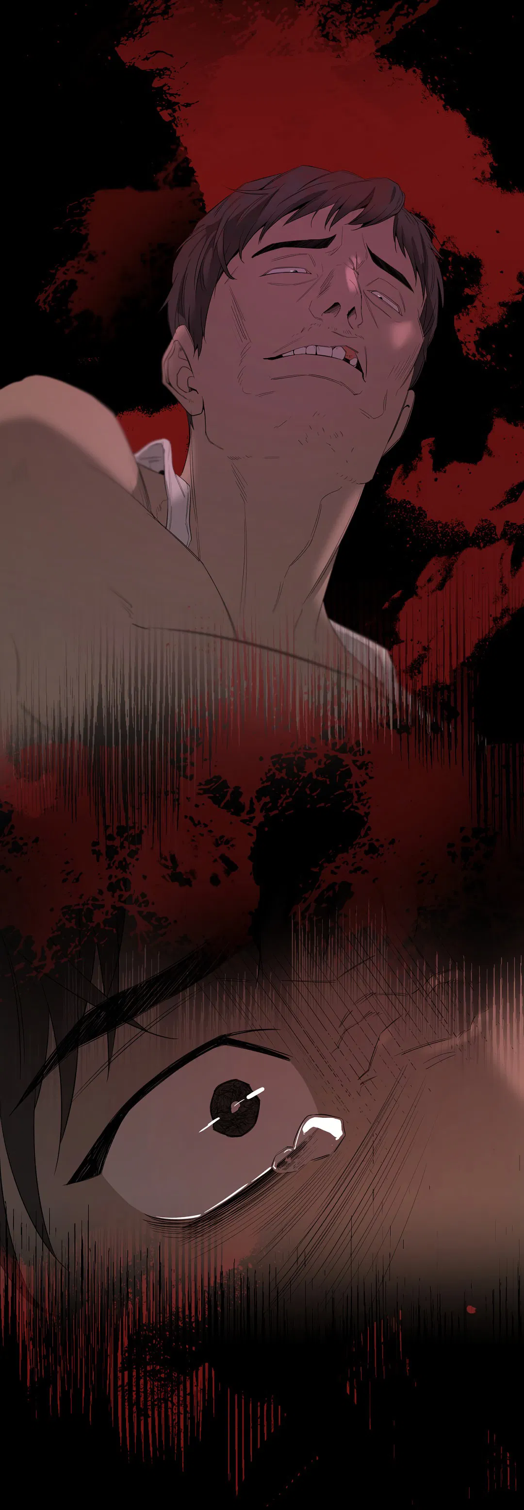 Манга Ян Иль У и я - Глава 17 Страница 53