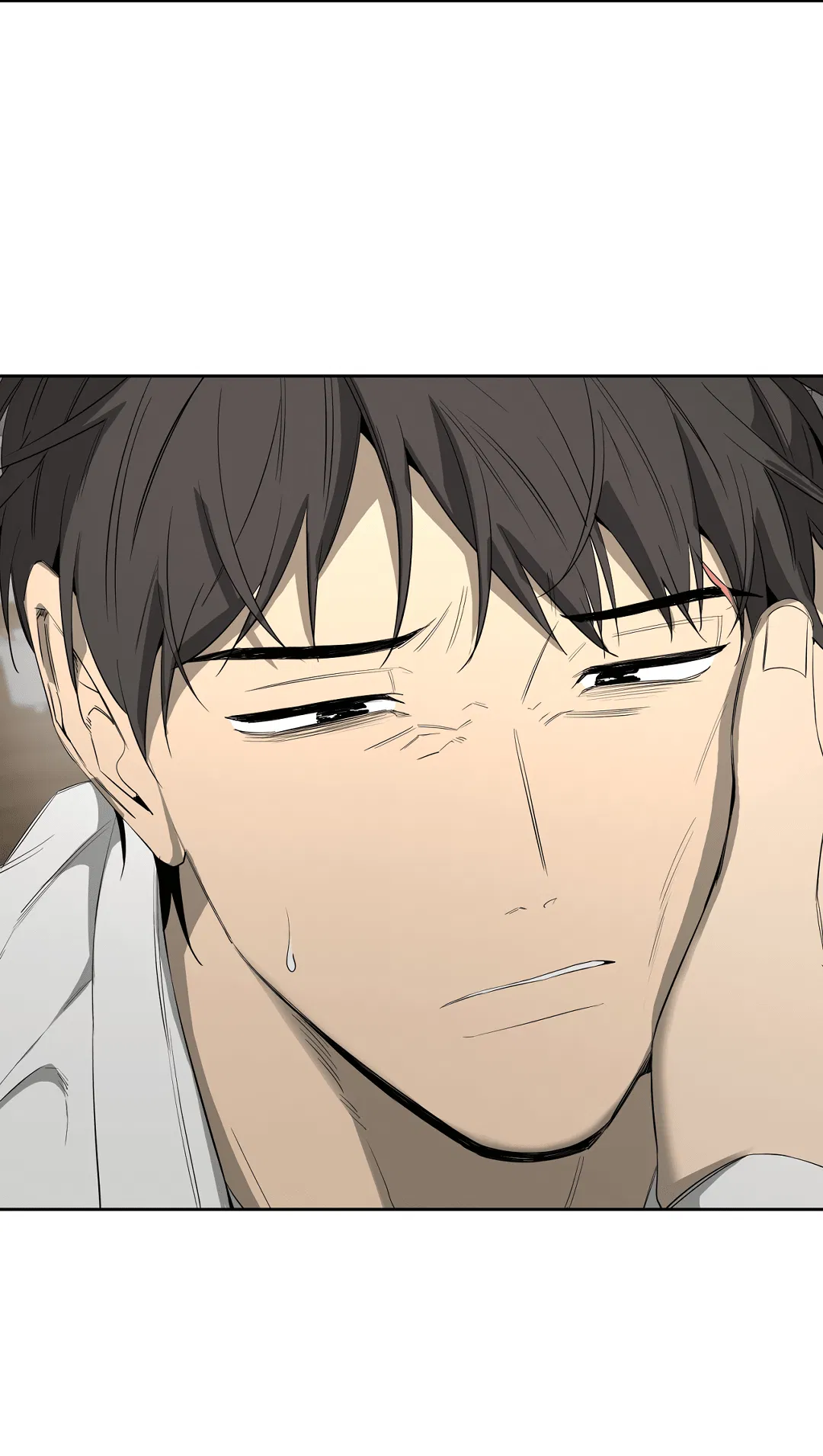 Манга Ян Иль У и я - Глава 17 Страница 12