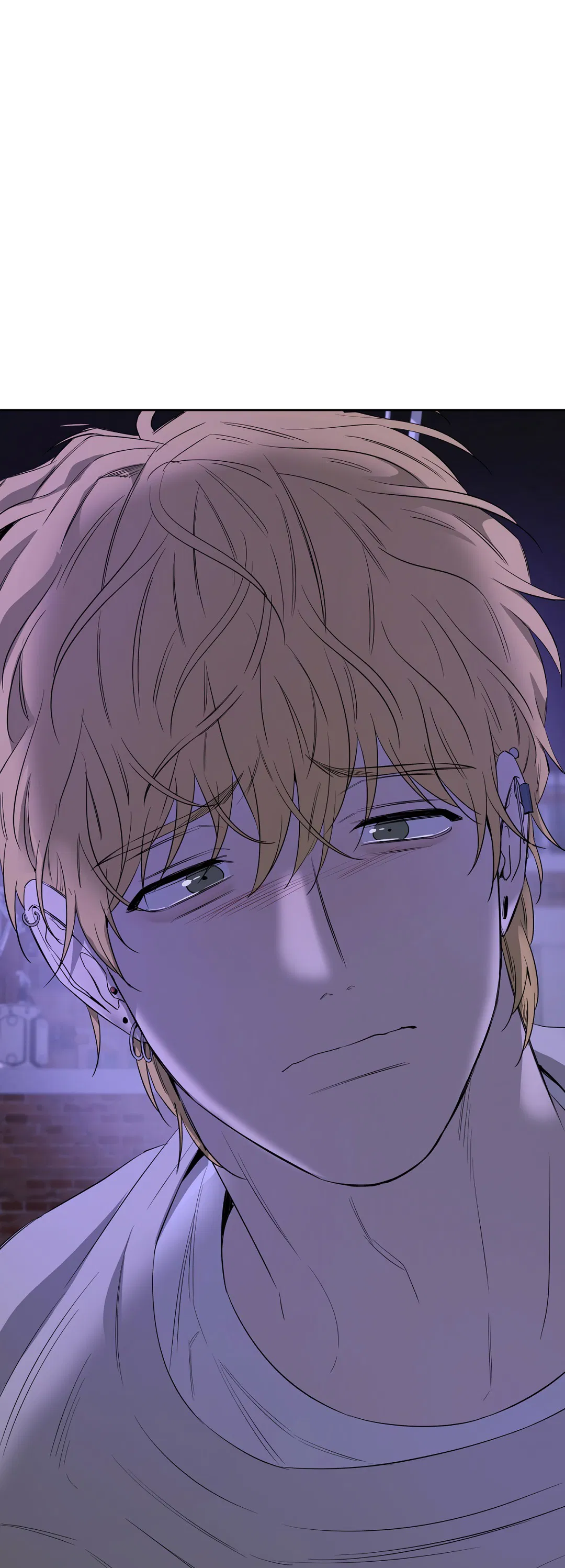 Манга Ян Иль У и я - Глава 18 Страница 73