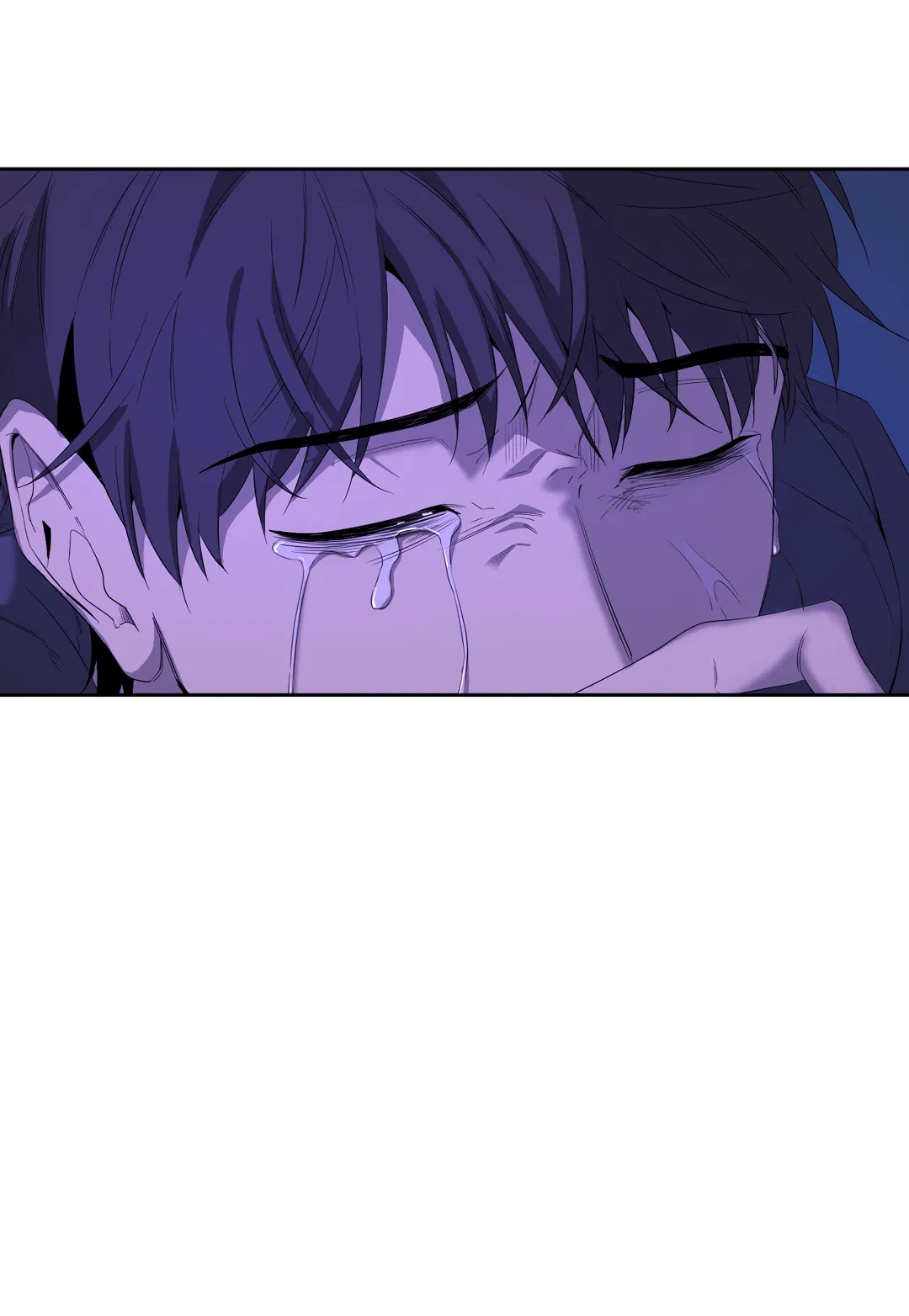 Манга Ян Иль У и я - Глава 18 Страница 65