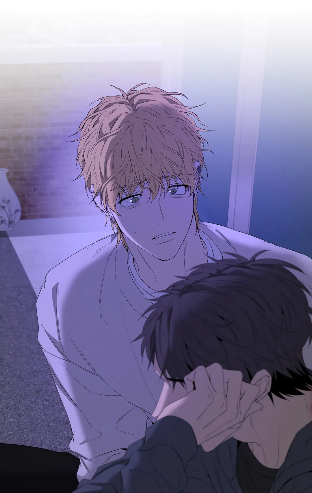 Манга Ян Иль У и я - Глава 18 Страница 30