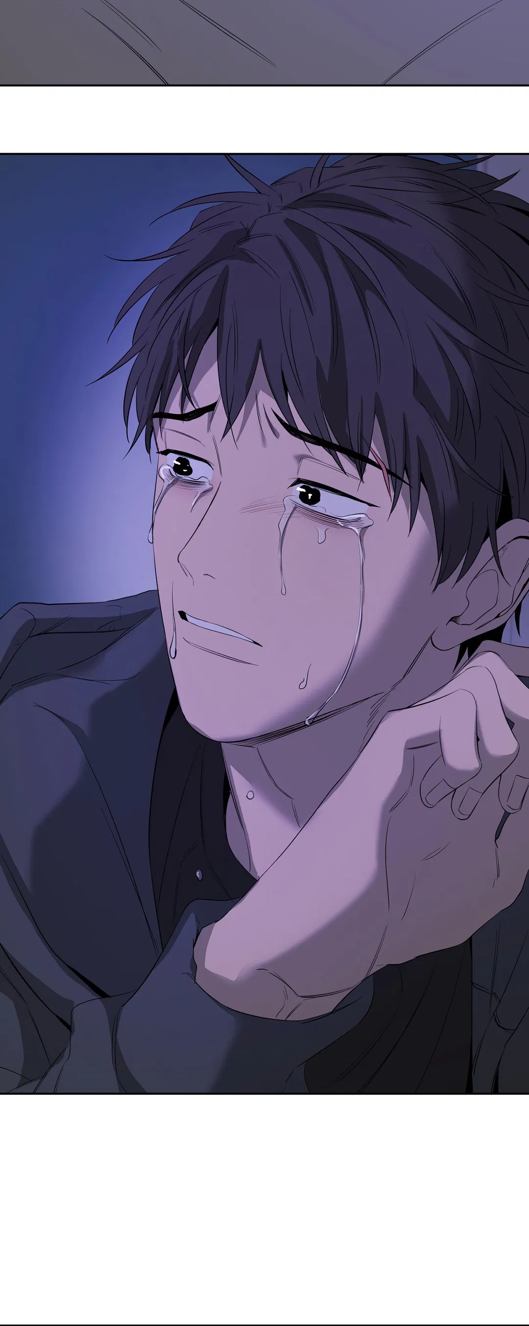 Манга Ян Иль У и я - Глава 18 Страница 74