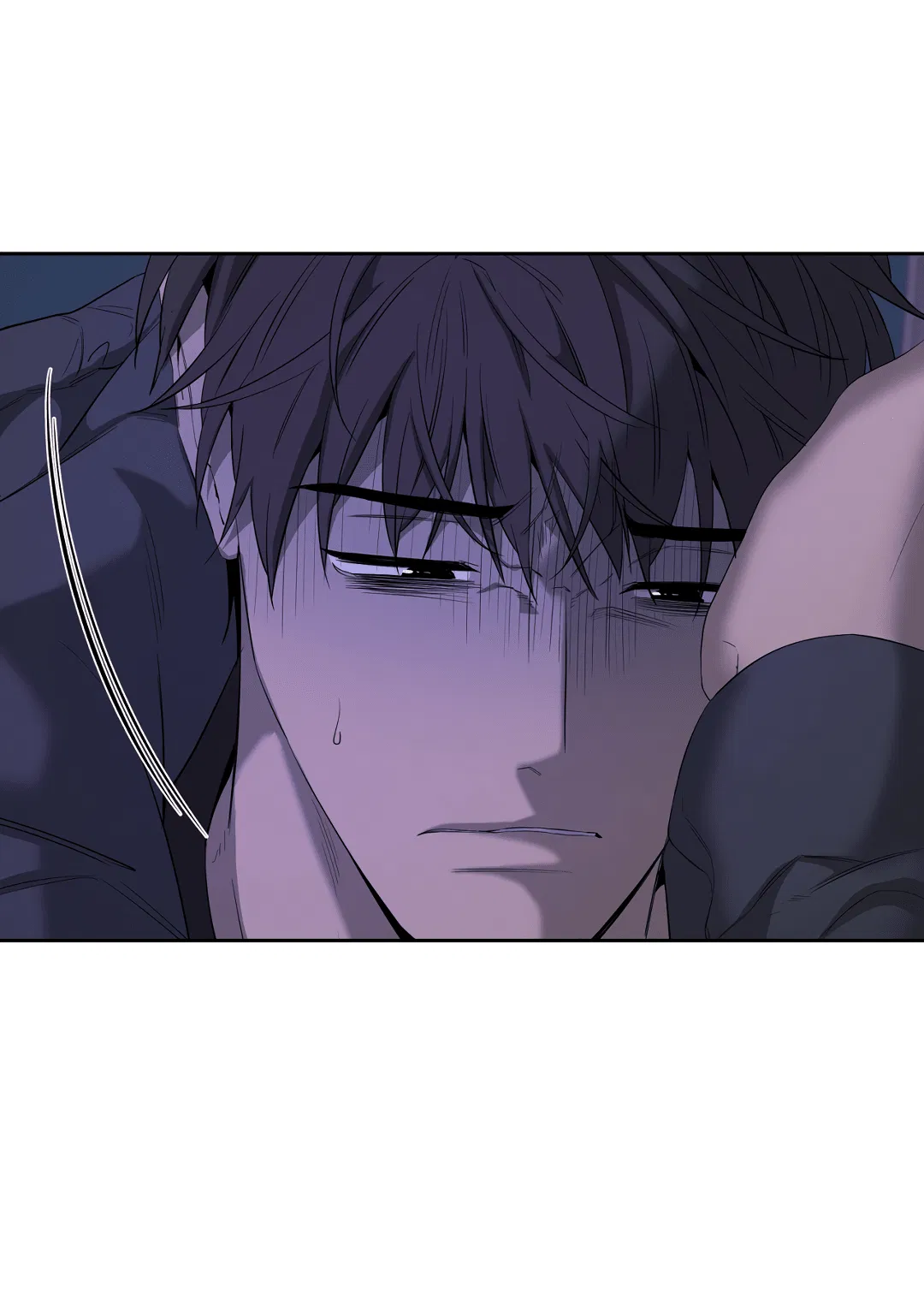 Манга Ян Иль У и я - Глава 18 Страница 9