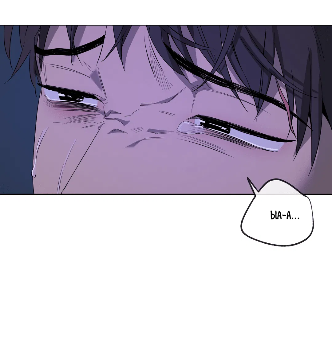 Манга Ян Иль У и я - Глава 18 Страница 75