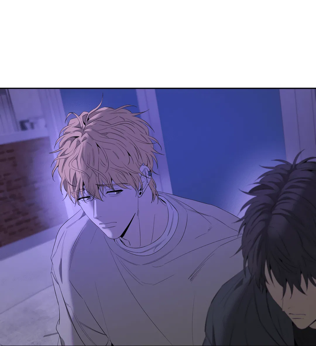 Манга Ян Иль У и я - Глава 18 Страница 5