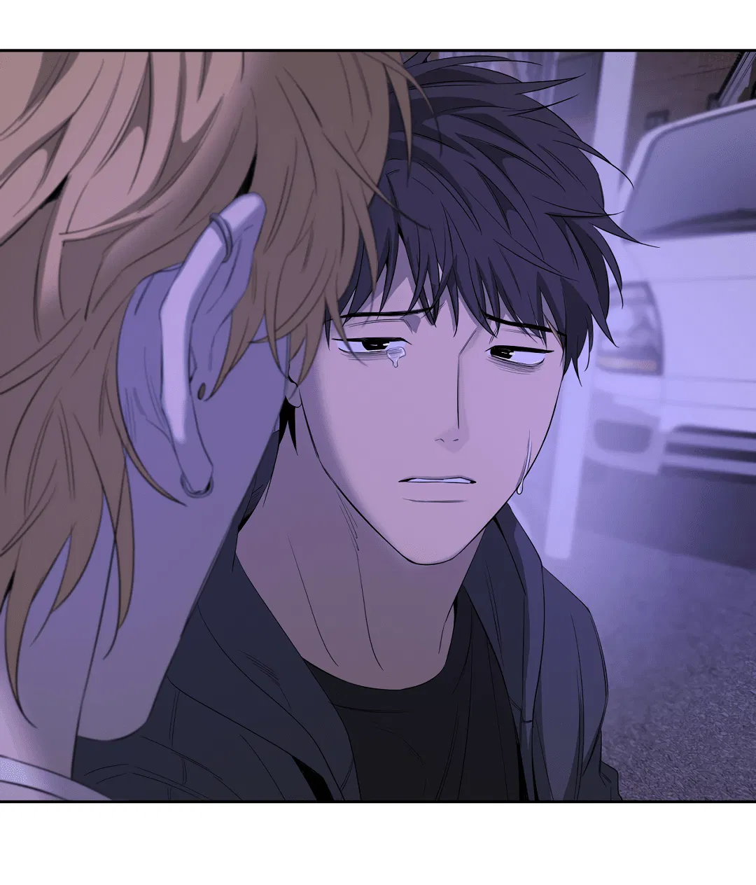 Манга Ян Иль У и я - Глава 18 Страница 85