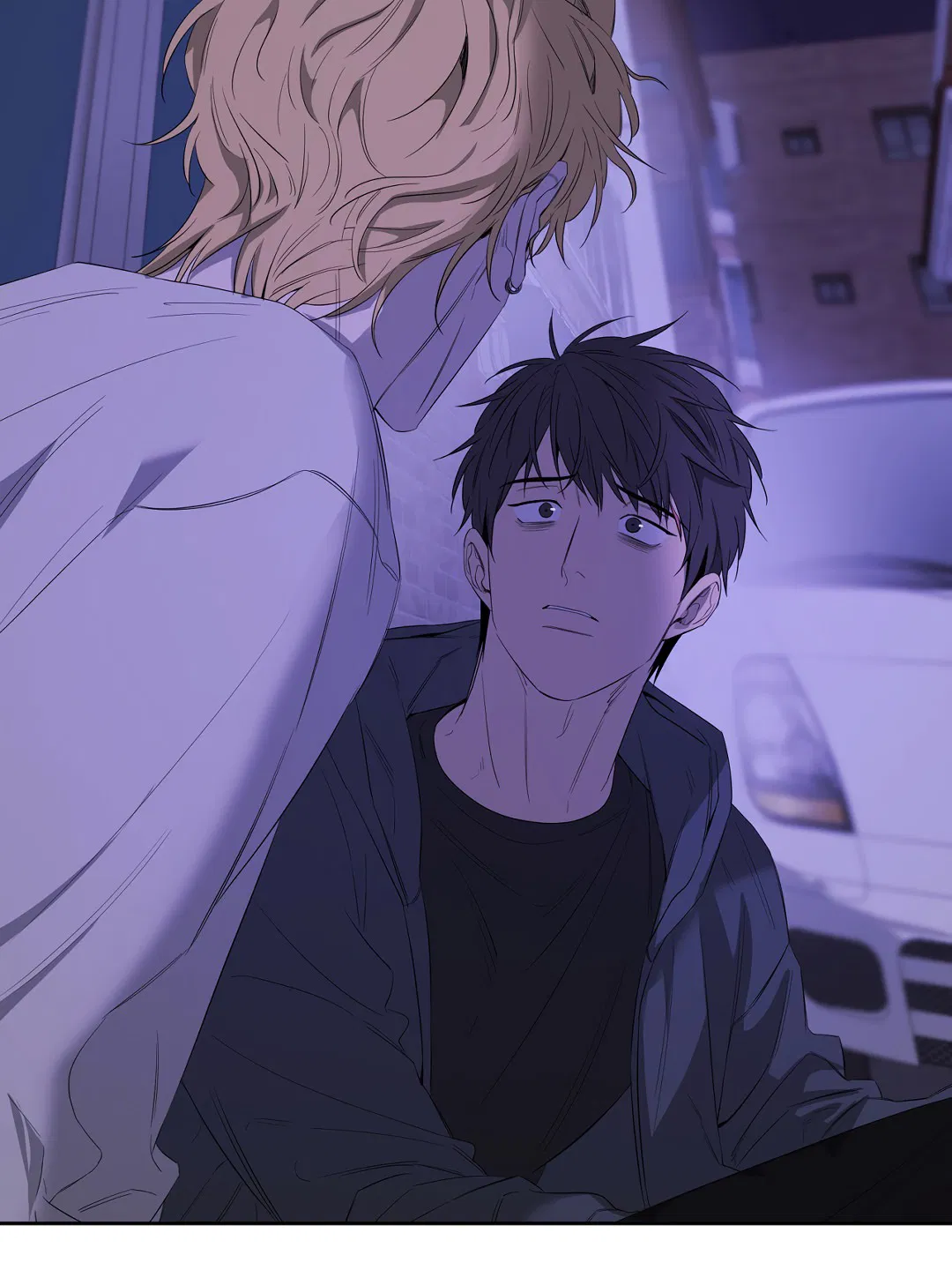 Манга Ян Иль У и я - Глава 18 Страница 54