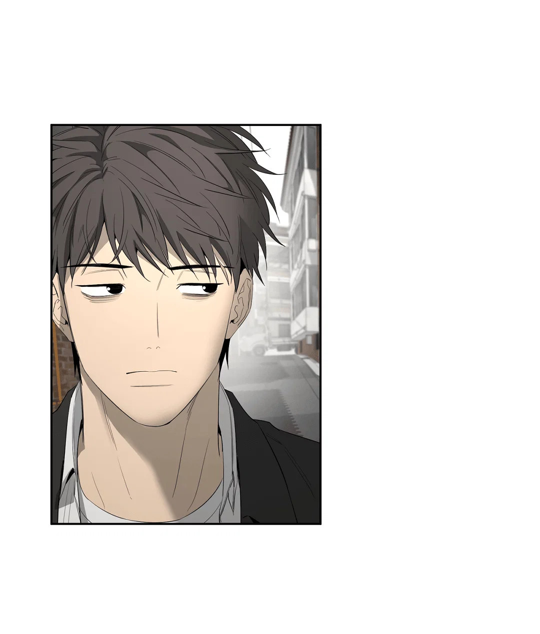 Манга Ян Иль У и я - Глава 19 Страница 72