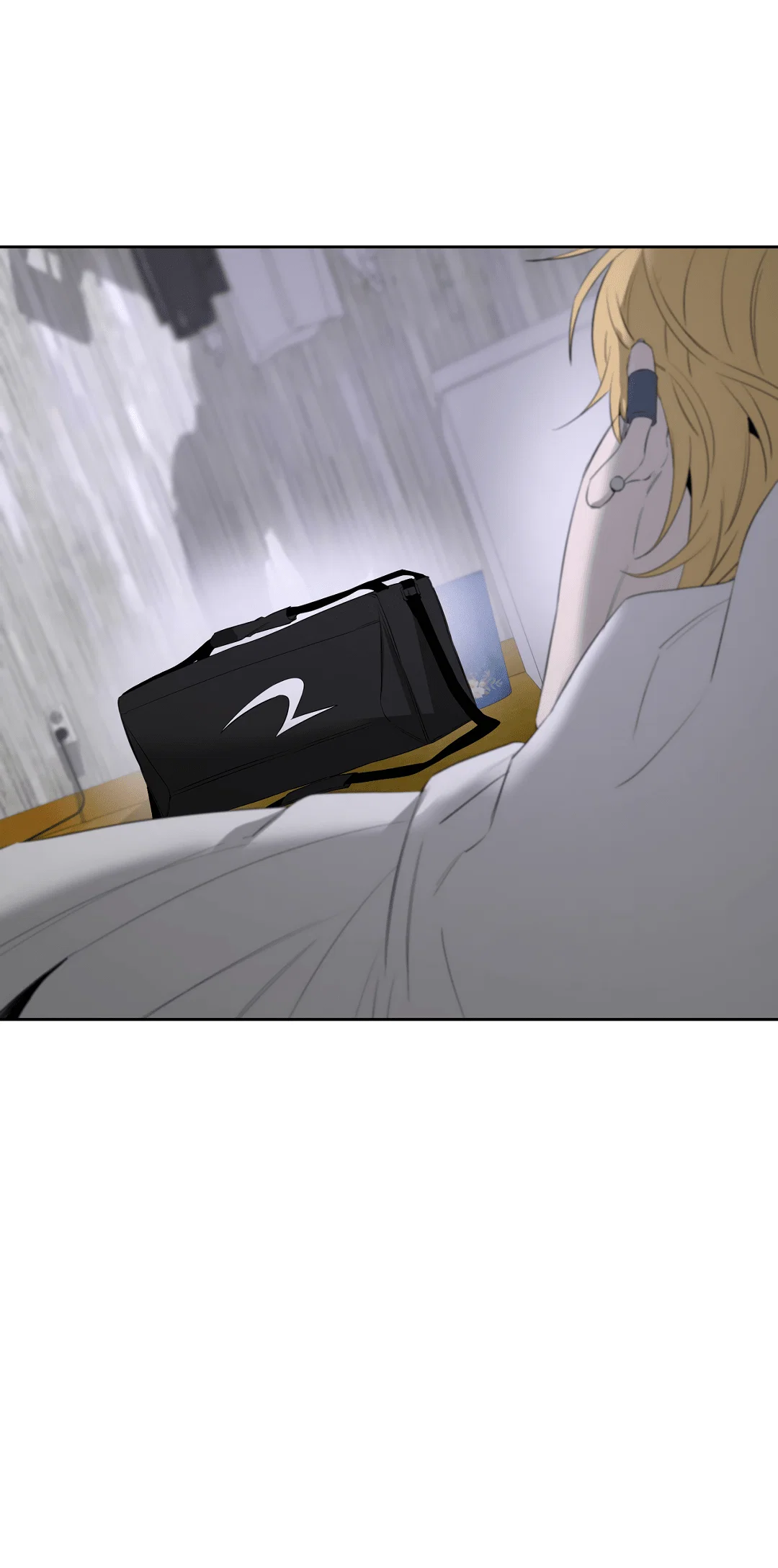 Манга Ян Иль У и я - Глава 19 Страница 25