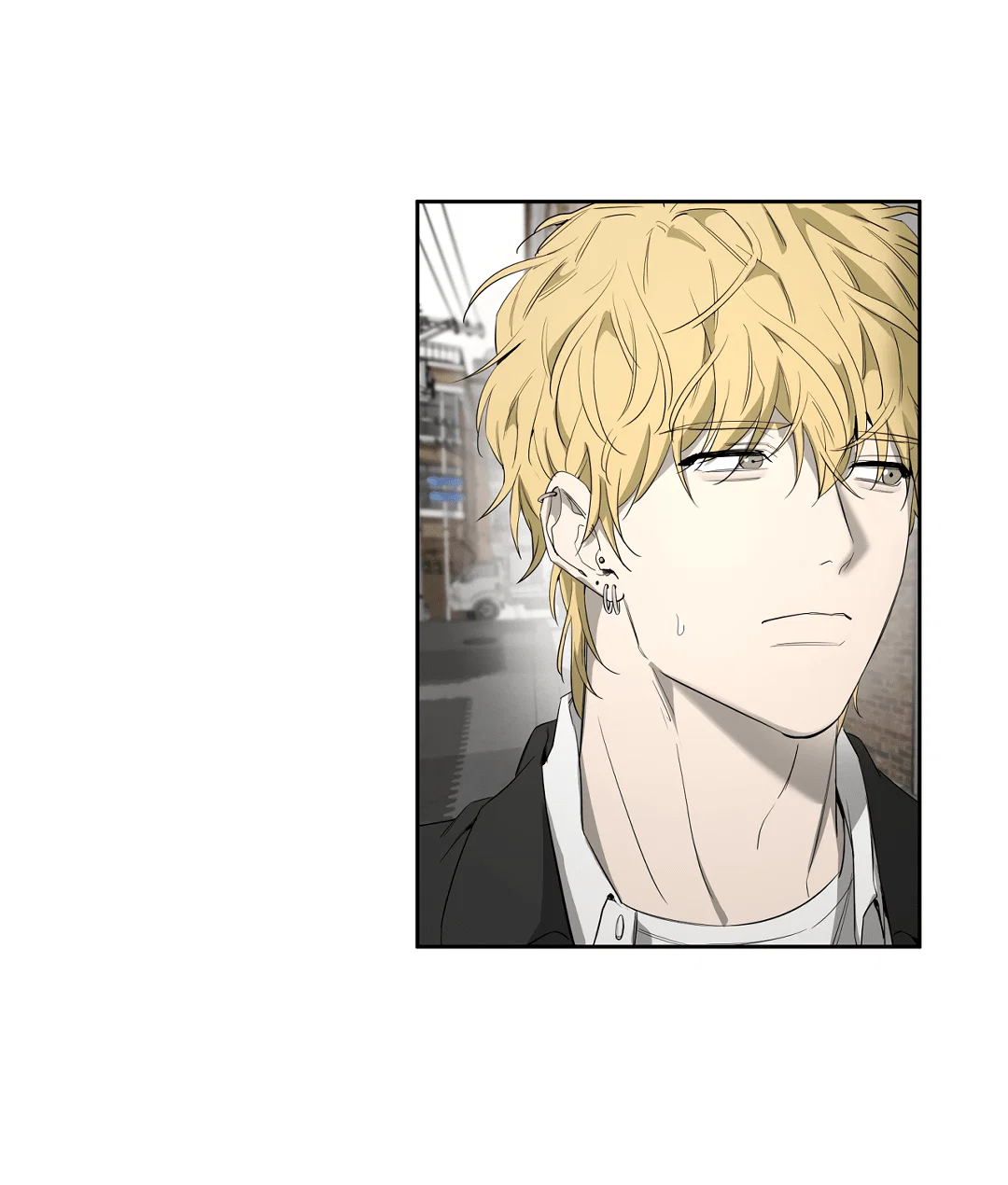 Манга Ян Иль У и я - Глава 19 Страница 73