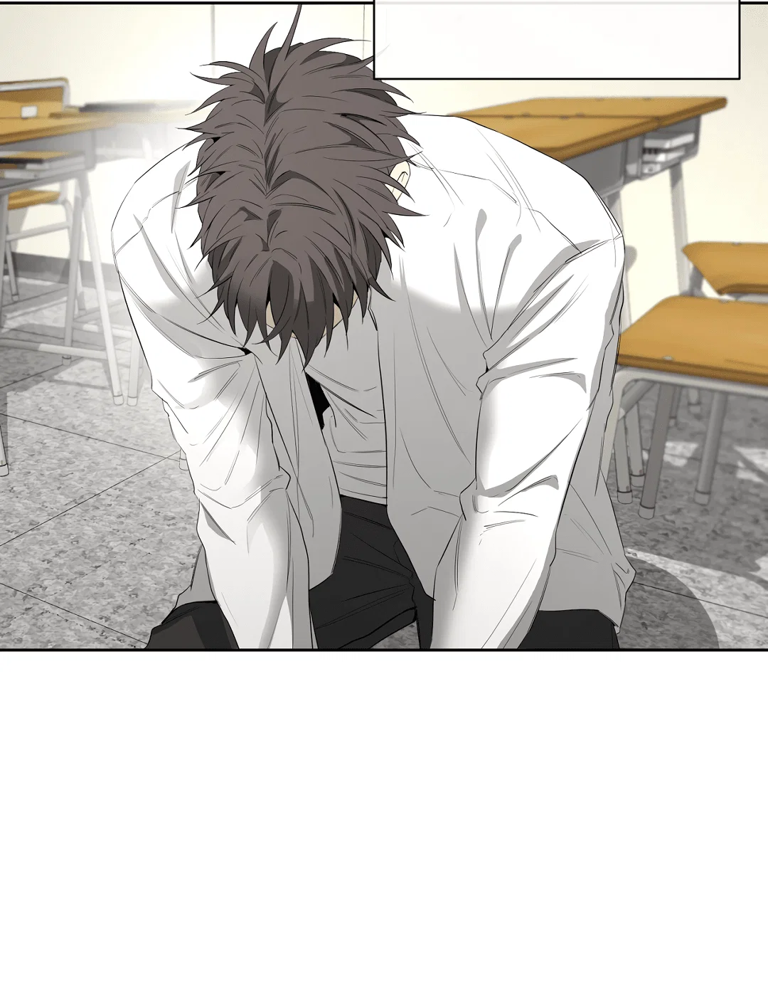 Манга Ян Иль У и я - Глава 19 Страница 42