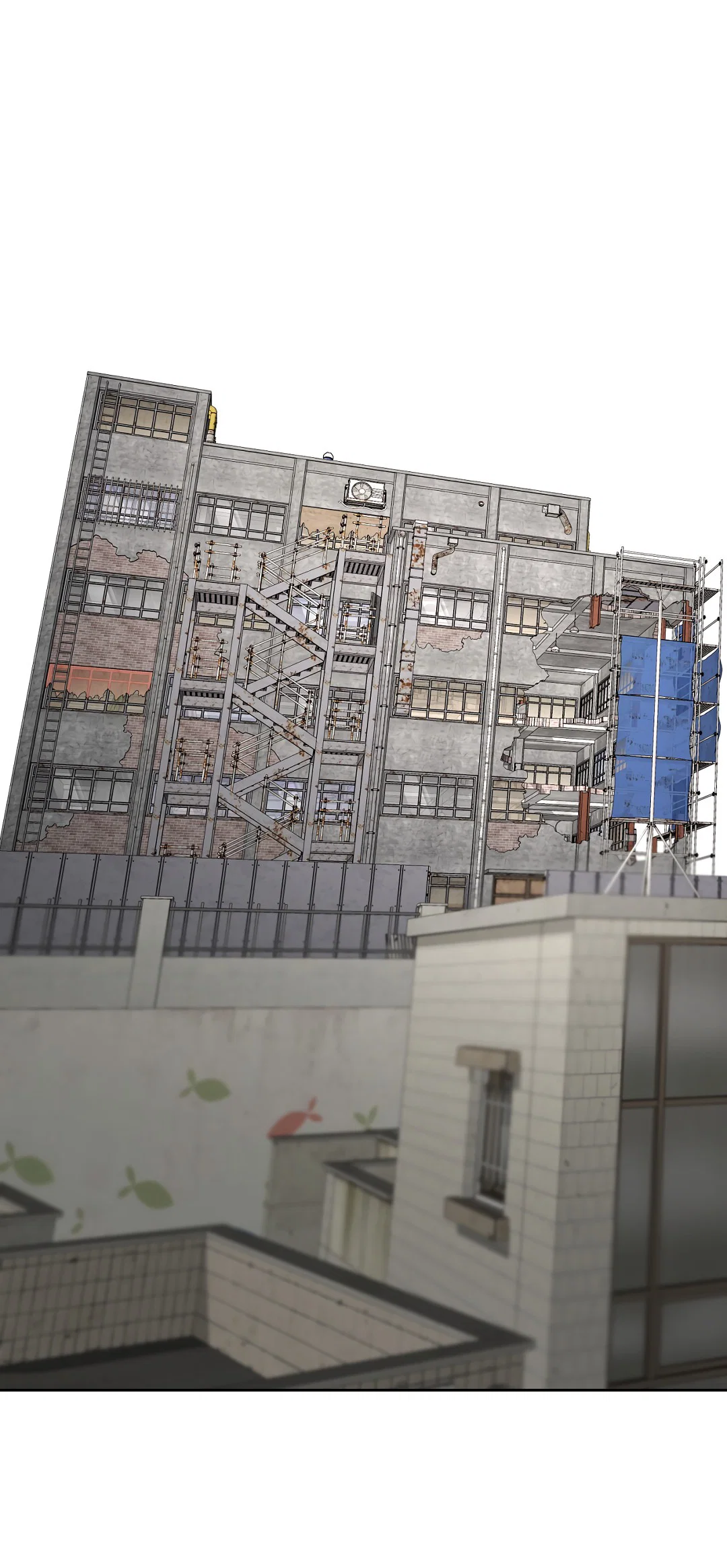 Манга Ян Иль У и я - Глава 19 Страница 87